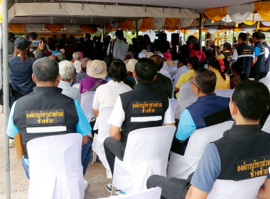  ลงพื้นที่ตรวจราชการในจังหวัดนครศรีธรรมราช ... พารามิเตอร์รูปภาพ 20